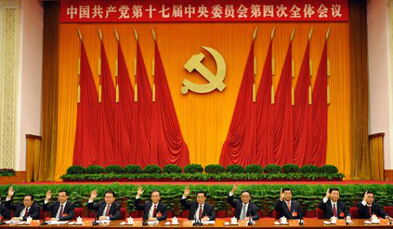 這是胡錦濤、吳邦國、溫家寶、賈慶林、李長春、習近平、李克強、賀國強、周永康在主席臺上。新華社記者黃敬文攝