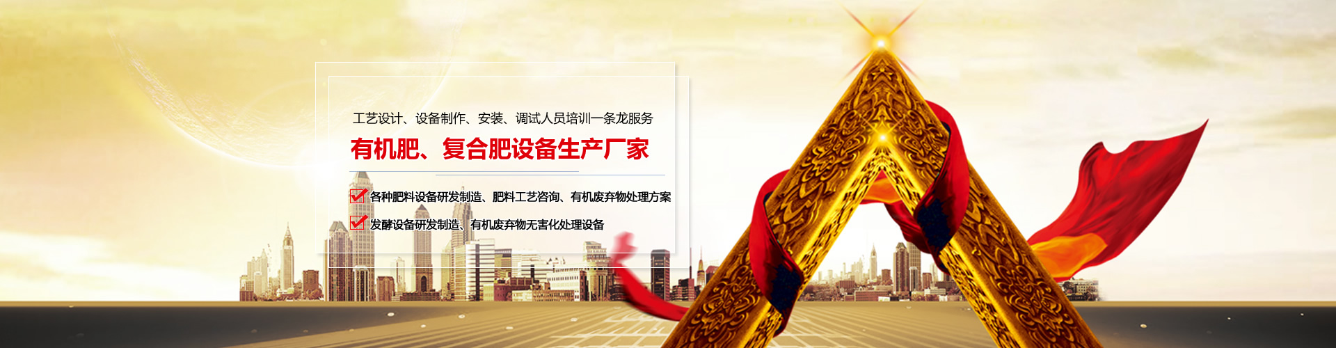 實(shí)干派管理團隊