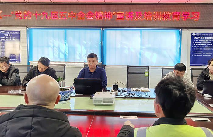 1609722835265572.jpg 施文鐘講授 李波 攝影1 xiao.jpg