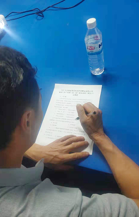 1617688460685554.jpg 四保一控一樹照片小.jpg