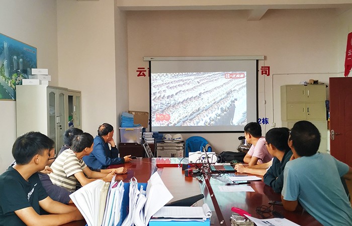 1625249335666190.jpg 五〇五 興冶項(xiàng)目觀看照片 吳以琪攝影x小圖.jpg