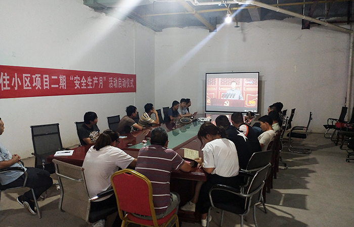 1625249370979199.jpg 五〇五 元江項(xiàng)目觀看照片 李樹(shù)花攝影小圖.jpg