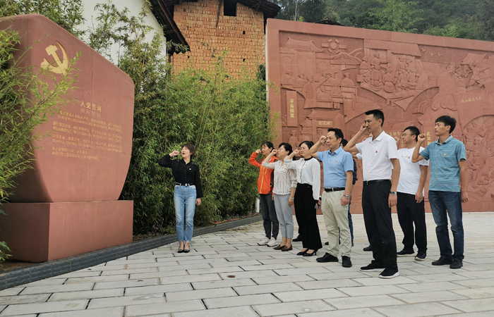 1625282203992683.jpg 重溫入黨誓詞xiao.jpg