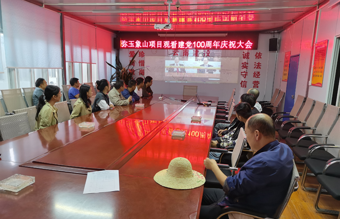 1625282772548244.jpg 彌玉項目(張瓊嬈)xiao.jpg