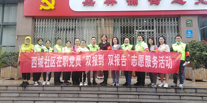 1625477837844251.jpg 小安二黨支部協(xié)助社區(qū)開展疫苗接種登記及宣傳工作1.jpg