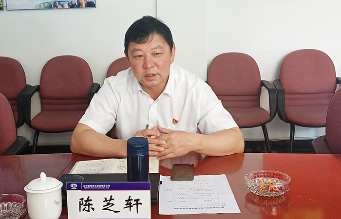 1625651270174080.jpg 陳芝軒參加直六黨支部專題組織生活會2小圖.jpg