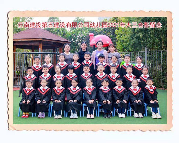 1625821324316865.jpg 大三巴xiao.jpg