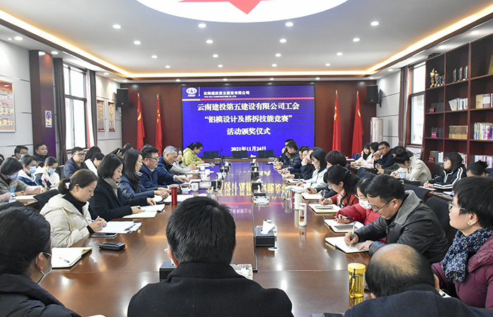 1637832937108760.jpg (小圖)頒獎PPT.jpg