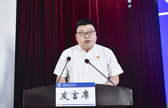 1651198148697922.jpg (小圖)蔣書記3.jpg