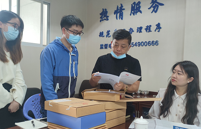 xiao查臺(tái)賬 直屬四“查、補(bǔ)、強(qiáng)”專項(xiàng)行動(dòng)調(diào)研工作6.jpg