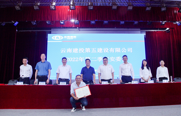 1657506877695049.jpg (小圖)一等獎.jpg