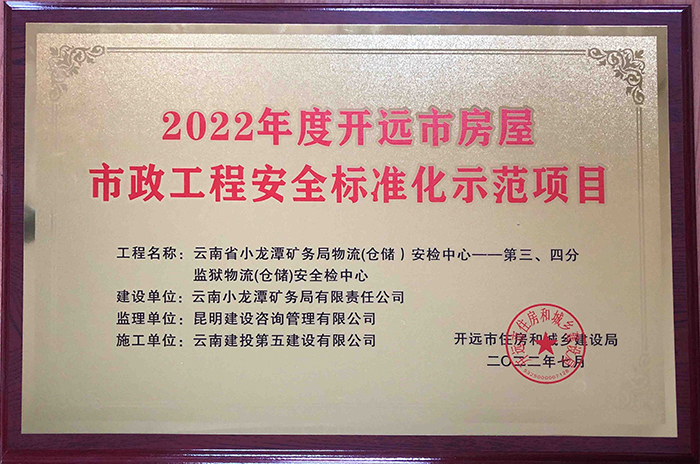 1667185440867261.jpg 小圖6D9256CFBED2E831934E285C79D4762A.jpg