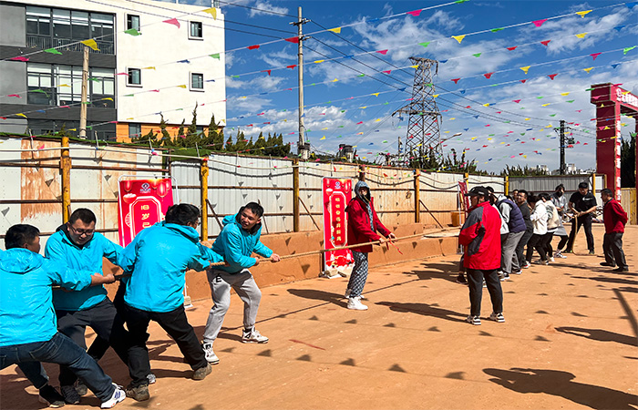1675736068607012.jpg 小圖4幸福建投游園會現(xiàn)場2.jpg