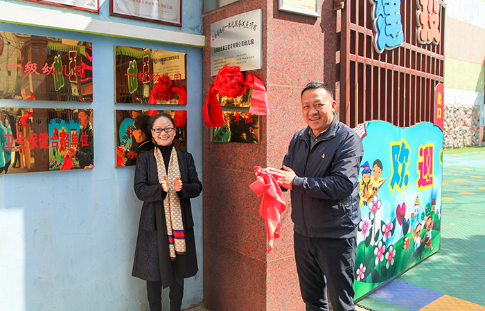 1678448612166574.jpg 小圖IMG_4628.jpg