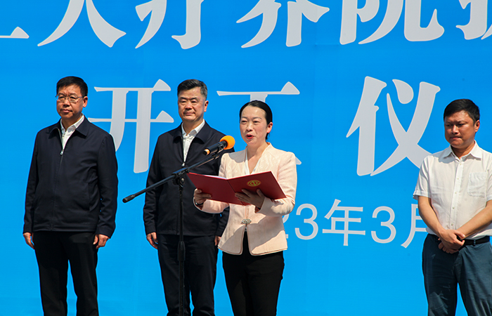 1679381208130821.jpg 小圖3.jpg