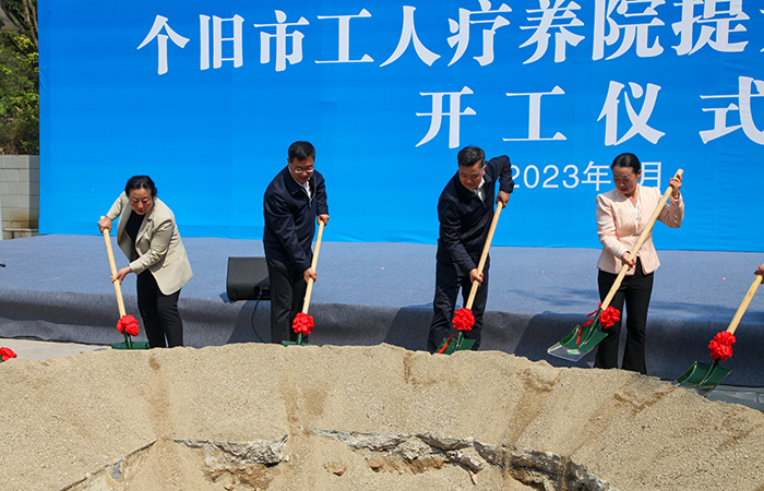 1679381230579640.jpg 小圖5.jpg