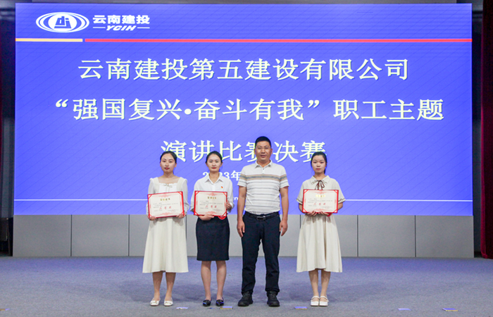 1683643579465505.jpg (小圖)二等獎(jiǎng).jpg