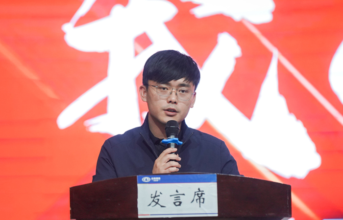 1683893127902153.jpg (小圖)集團團委副書記黃東杰講話.jpg