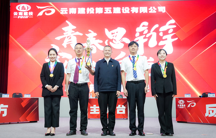 1683893190847628.jpg (小圖)設(shè)計院榮獲亞軍.jpg