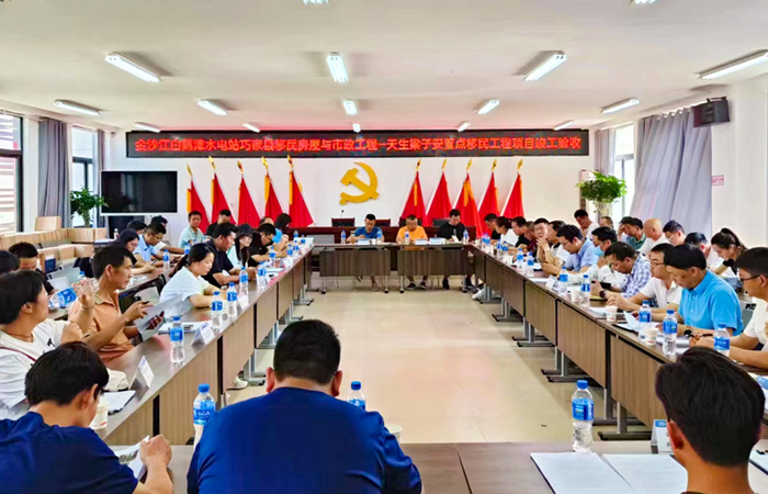 1685072422668565.jpg (小圖)2.jpg