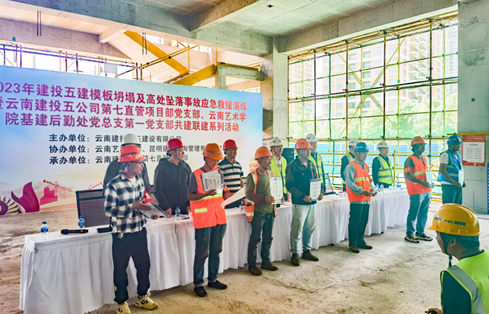 1687334512745104.jpg (小圖)5.jpg