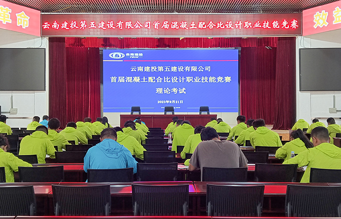 1695628274433186.jpg 小圖理論考試現(xiàn)場.jpg