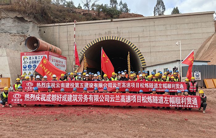 1703560922769105.jpg 小圖現(xiàn)場(chǎng)照片_(3).jpg