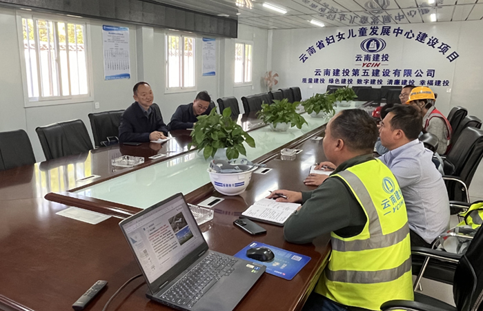 1711365148877439.jpg 小圖-公司專職外部董事李建新調(diào)研云南省婦女兒童發(fā)展中心建設項目-照片1.jpg