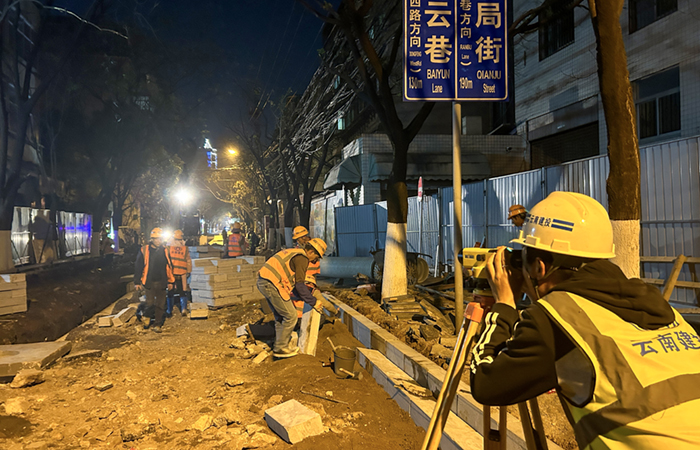 1711529711619565.jpg 小圖-五華區(qū)2023年老舊小區(qū)及周邊配套基礎(chǔ)設(shè)施提升改造項(xiàng)目順利完成3.30節(jié)點(diǎn)目標(biāo)2.jpg