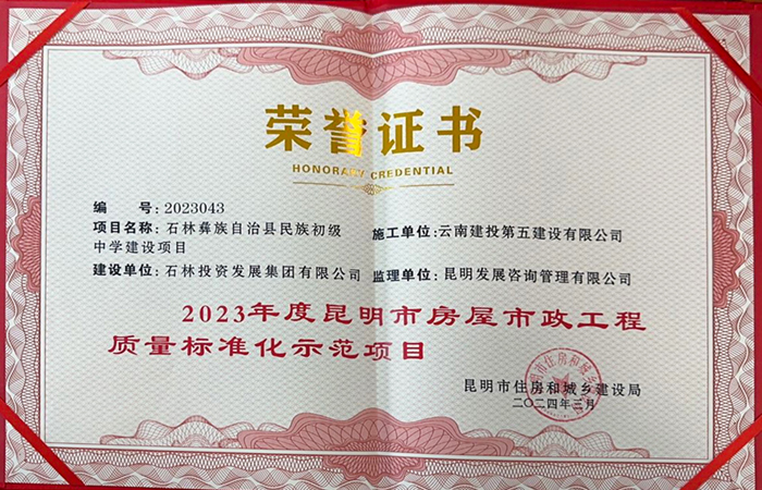 1716253642999636.jpg (小圖)照片1.jpg