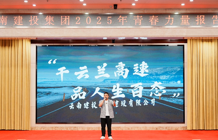 1748481784336597.jpg 小圖-現(xiàn)場照片.jpg